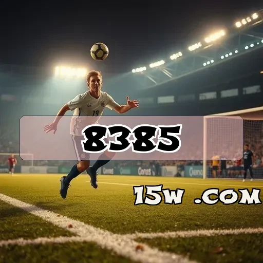 8385 app: Desvende os Segredos da Seção Quebra-Cabeça e Divirta-se!